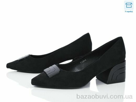 Love-L&M-ZDW Y133-1, 390.00, 8, 36-40