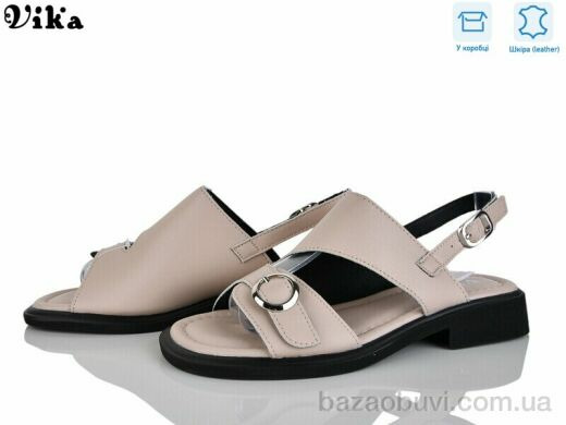Vika B955-3, 680.00, 8, 36-41