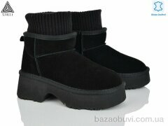 STILLI Group UG150-1 шкіра піна, 980.00, 6, 36-40