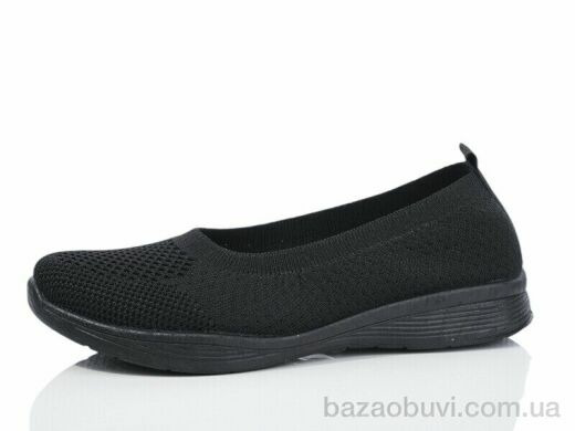 MaiNeLin 188-1, 310.00, 8, 36-41