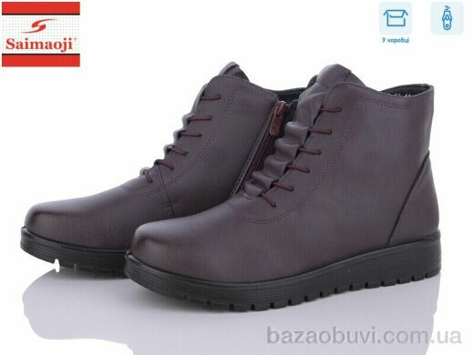 Saimaoji FN5-10, 620.00, 6, 41-43