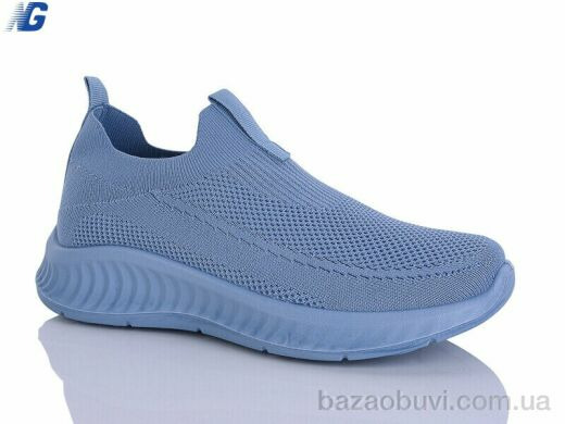 Navigator B26213-8, 390.00, 8, 36-41