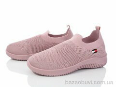 Blue Rama H2-8, 310.00, 8, 37-42