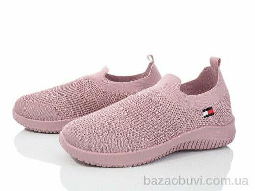 Blue Rama H2-8, 310.00, 8, 37-42