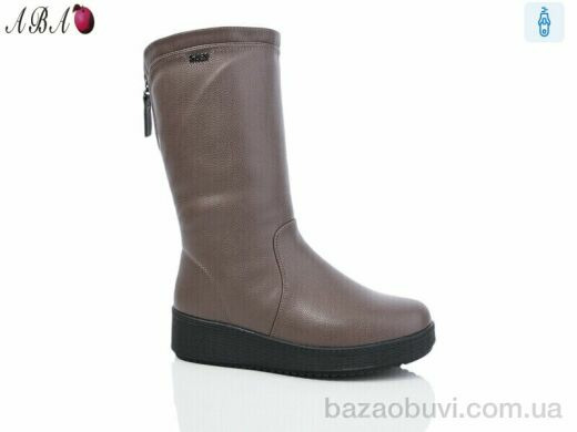 Aba H251-29, 850.00, 6, 36-41