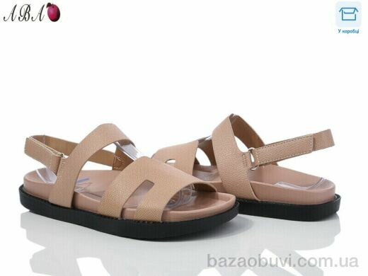 Aba F9ABA00-10, 440.00, 8, 36-41