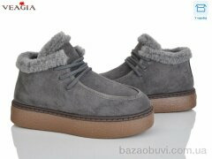 Veagia-ADA F9027-5, 650.00, 8, 36-41