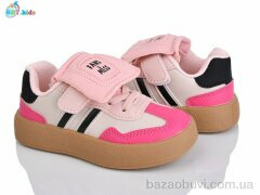 BBT H662-2-7, 425.00, 8, 26-31