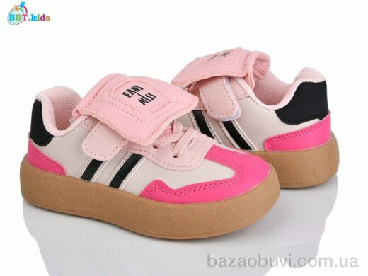 BBT H662-2-7, 425.00, 8, 26-31