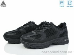 STILLI Group N50-1 шкіра, 390.00, 8, 36-41