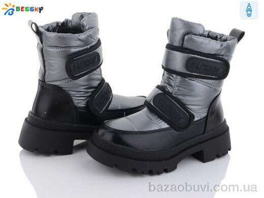 Bessky-Kellaifeng BM3207-2C, 560.00, 8, 32-37