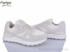 Dageni C889-3, 650.00, 8, 37-41