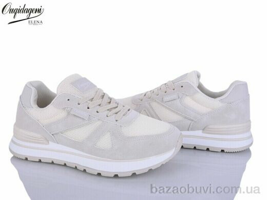 Dageni C889-3, 650.00, 8, 37-41