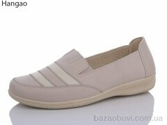 LR.Brother 5032-8, 350.00, 8, 37-42