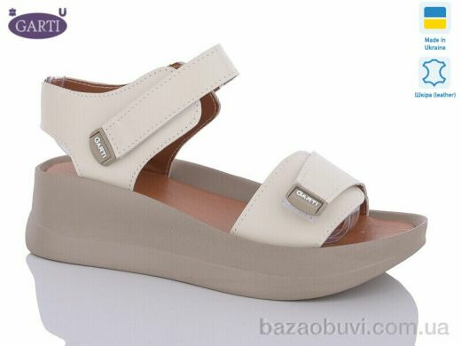 Garti 0196 світлий беж, 380.00, 6, 36-41