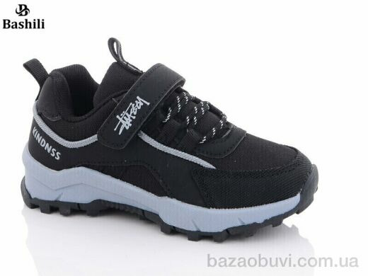 Башили A866-4A, 480.00, 8, 25-31