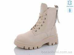 Yimeili 818-3, 740.00, 6, 37-41