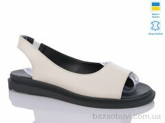 Sali H511 бежевий, 530.00, 6, 36-40