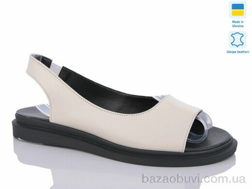 Sali H511 бежевий, 530.00, 6, 36-40