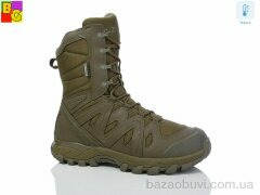 BG Gepard Scorpion-H, 2650.00, 8, 41-45