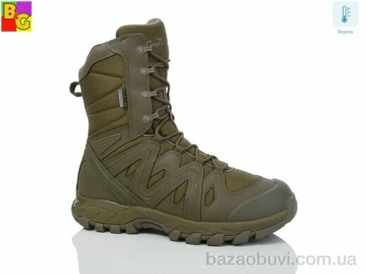 BG Gepard Scorpion-H, 2650.00, 8, 41-45