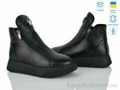 Мрія 013 ч.к., 1170.00, 6, 36-40