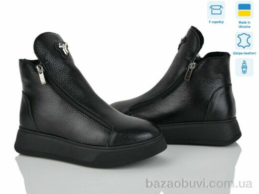 Мрія 013 ч.к., 1170.00, 6, 36-40