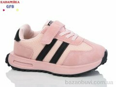 GFB-Канарейка Y7061-4, 480.00, 8, 27-31