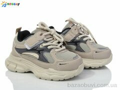 Bessky-Kellaifeng BY3663-3B, 390.00, 8, 26-31