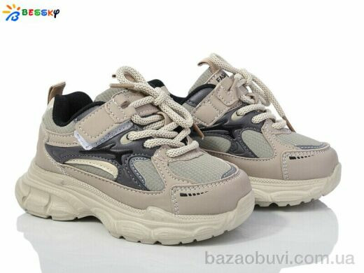 Bessky-Kellaifeng BY3663-3B, 390.00, 8, 26-31