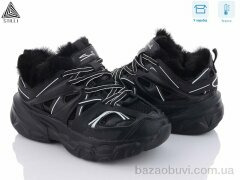 STILLI Group CX655-11 піна термо, 860.00, 8, 36-40