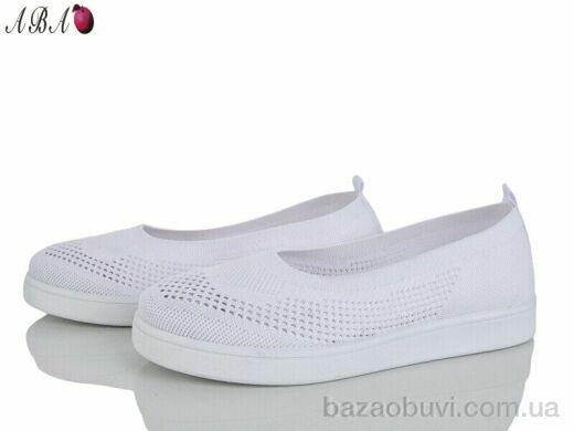 Aba 5863-1-1, 350.00, 8, 36-41