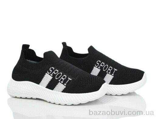 Xifa kids 555-012, 265.00, 12, 31-36