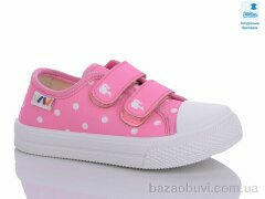 Prime-Opt Weestep R107850555-WS, 215.00, 8, 25-30