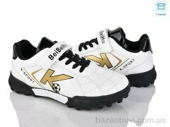 Poni kids 24 white, 420.00, 6, 32-37