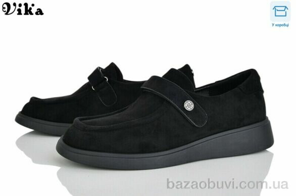 Vika 801-1, 650.00, 8, 36-40