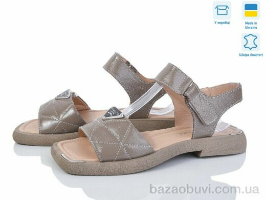 Fat Fox-Tamei 2509-3, 730.00, 8, 36-41