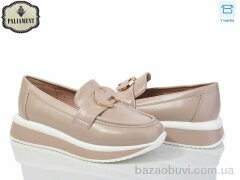 PALIAMENT W69-2, 495.00, 8, 32-37