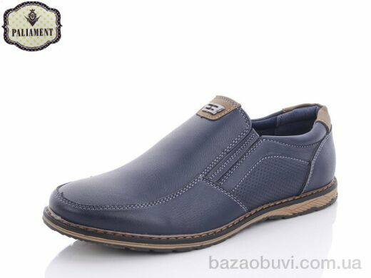 PALIAMENT D5307-1, 210.00, 8, 36-41