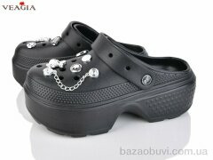 Veagia-ADA A25-1, 480.00, 10, 36-41