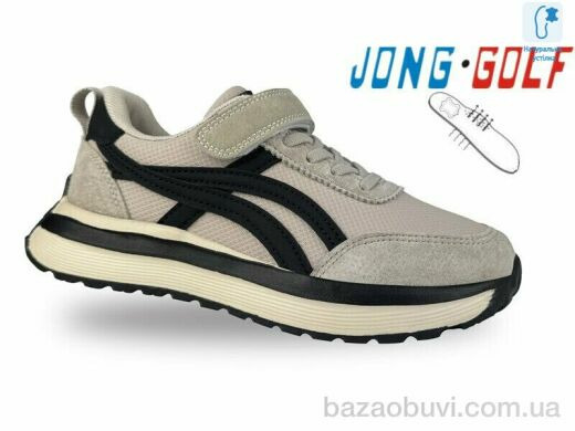 Jong Golf C11712-3, 535.00, 8, 30-37