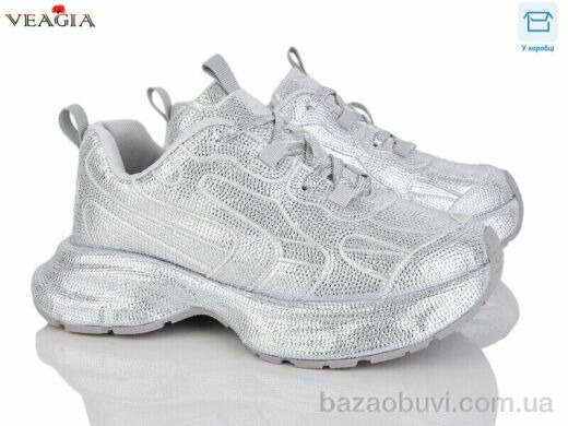 Veagia-ADA J908-3, 30.00, 6, 36-41