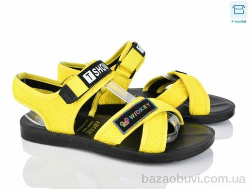 Мир 4063-A517-4, 175.00, 8, 36-41