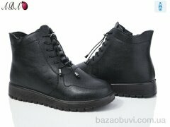 Aba 5ABA1-8, 590.00, 8, 37-42