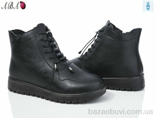 Aba 5ABA1-8, 590.00, 8, 37-42