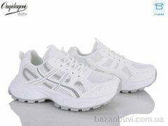Dageni A6008-2, 650.00, 8, 37-41