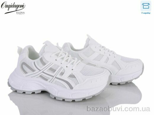 Dageni A6008-2, 650.00, 8, 37-41