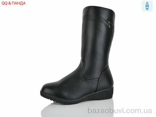 QQ&Панда 984-9, 750.00, 6, 41-43