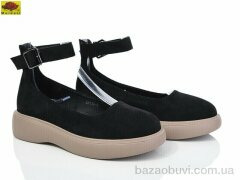 Mei De Li XM138-9, 450.00, 6, 33-38