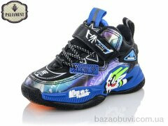 PALIAMENT A8133-3, 300.00, 8, 26-31